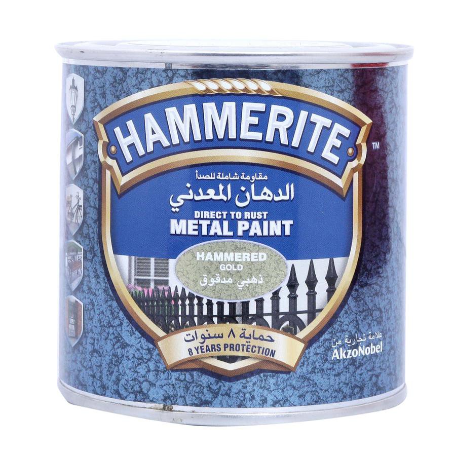 Hammerite Metal Paint (250 ml, Hammered Gold)