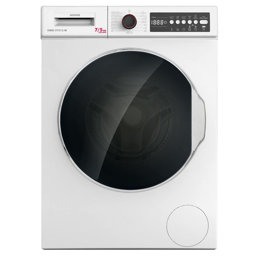 Hoover Freestanding Front Load Washer & Dryer, HWD-V7512-W (7 kg Wash, 5 kg Dry)