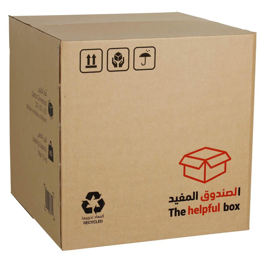 Corrugated Shipping Box (50.8 x 50.8 x 50.8 cm)