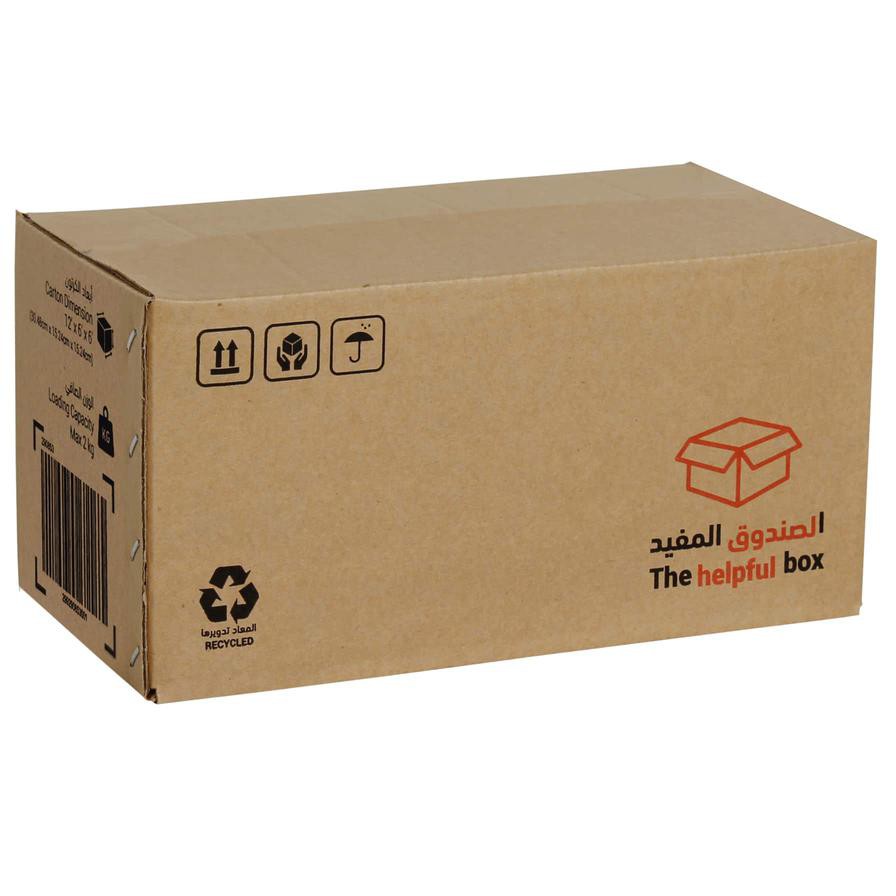 Corrugated Cardboard Packing Box (30.5 15.3 x 15.3 cm)