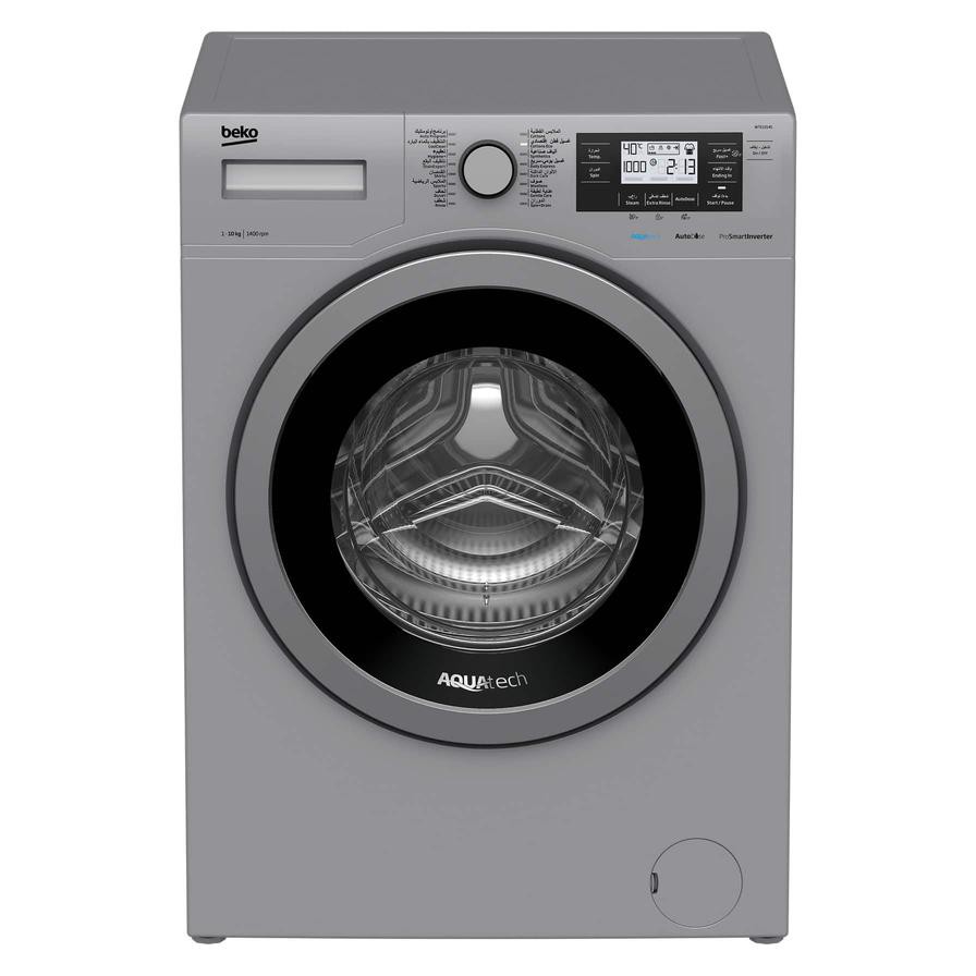 Beko 10 kg Freestanding Front Load Washer, WTE1014S (1400 rpm)