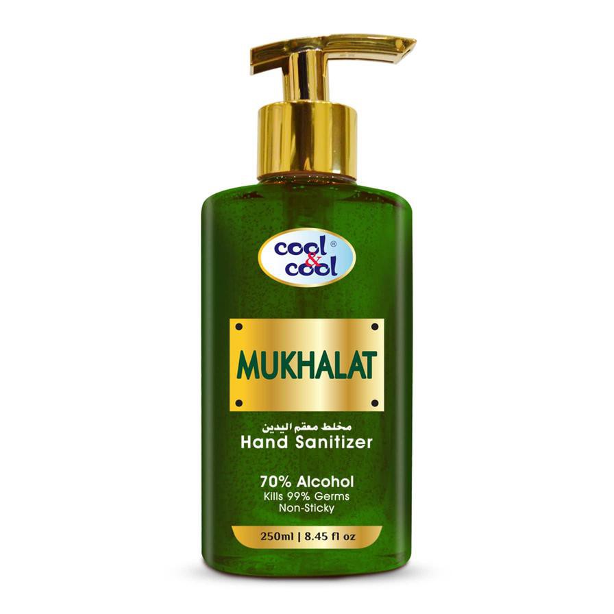 Cool & Cool Hand Sanitizer (250 ml, Mukhalat)