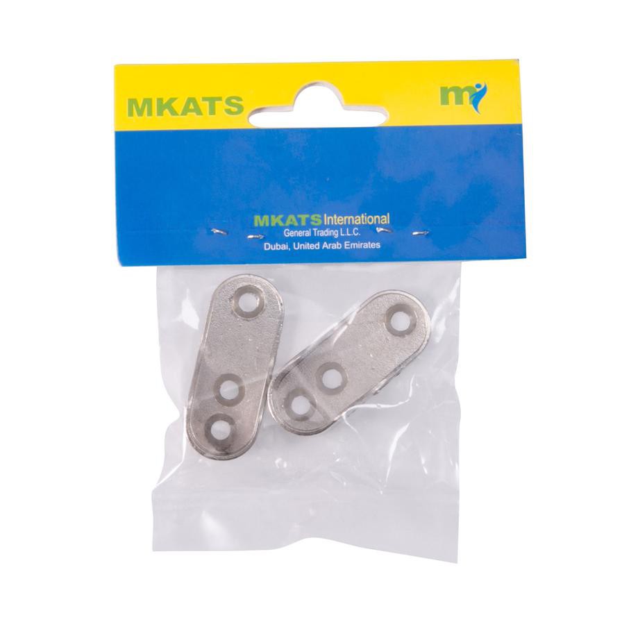 Mkats Extension Rod (5 cm, Pack of 2)