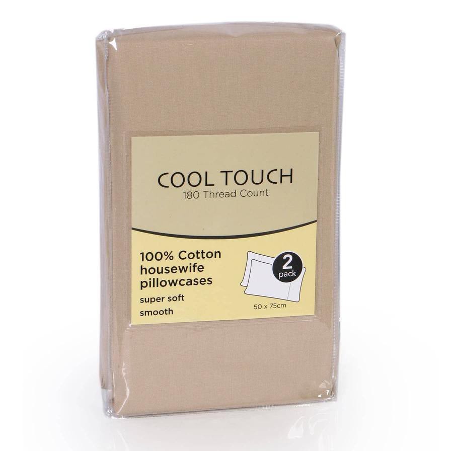 Cool Touch Pillow Cover (50 x 75 cm, Taupe)