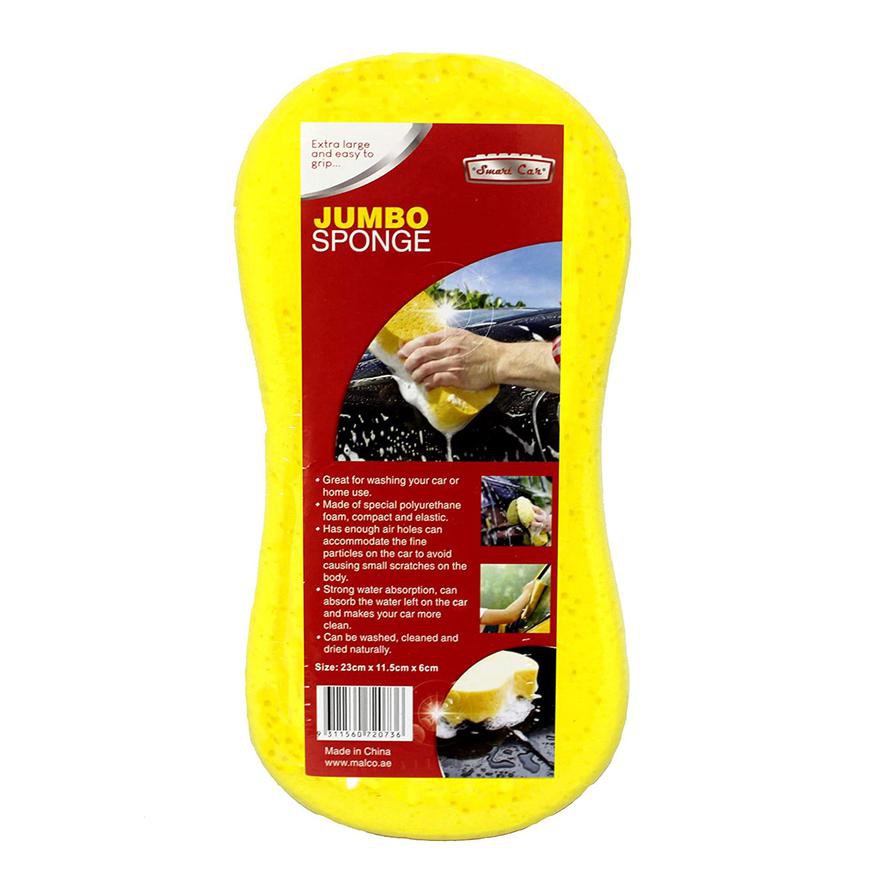 Smart Car Jumbo Washing Sponge (23 x 11.5 x 6 cm)