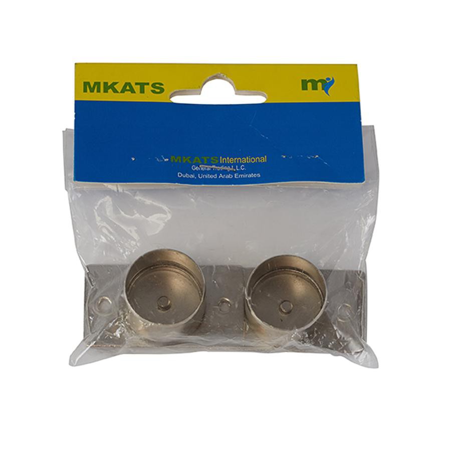 Mkats Extension Rod Side Brackets (5.5 cm, Pack of 2)