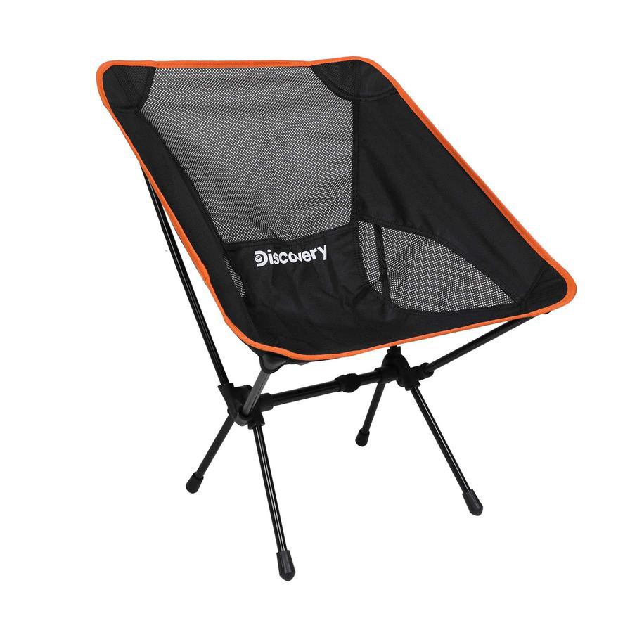 Discovery 80 Foldable Camping Chair (52 x 50 x 60 cm)