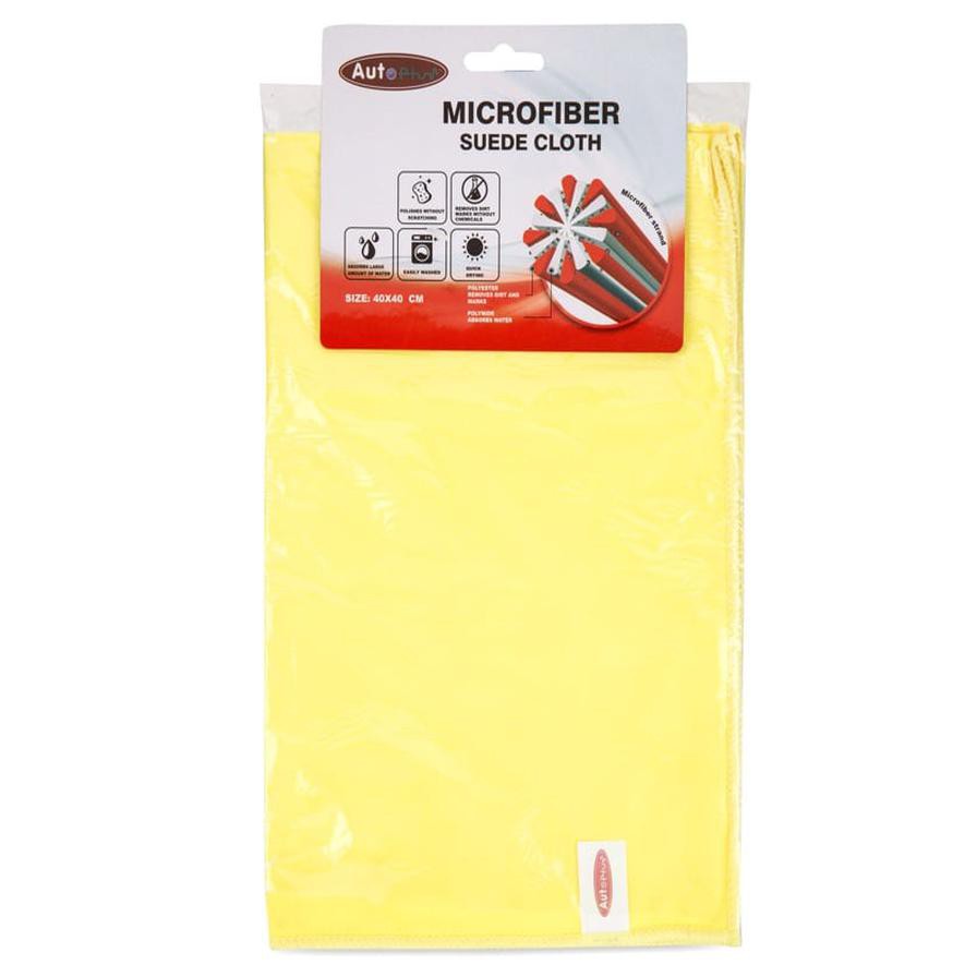 AutoPlus Suede Micro Fiber Cloth (40 x 40 cm)