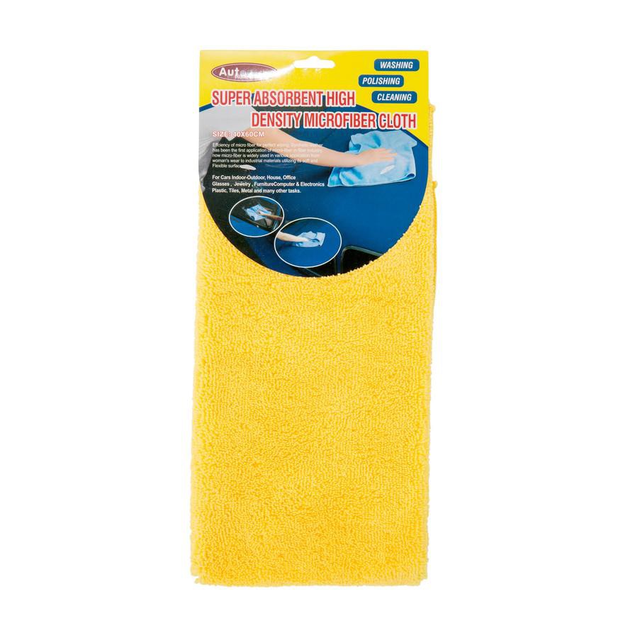 AutoPlus Hi-Density Microfiber Cloth (40 x 60 cm, Yellow)