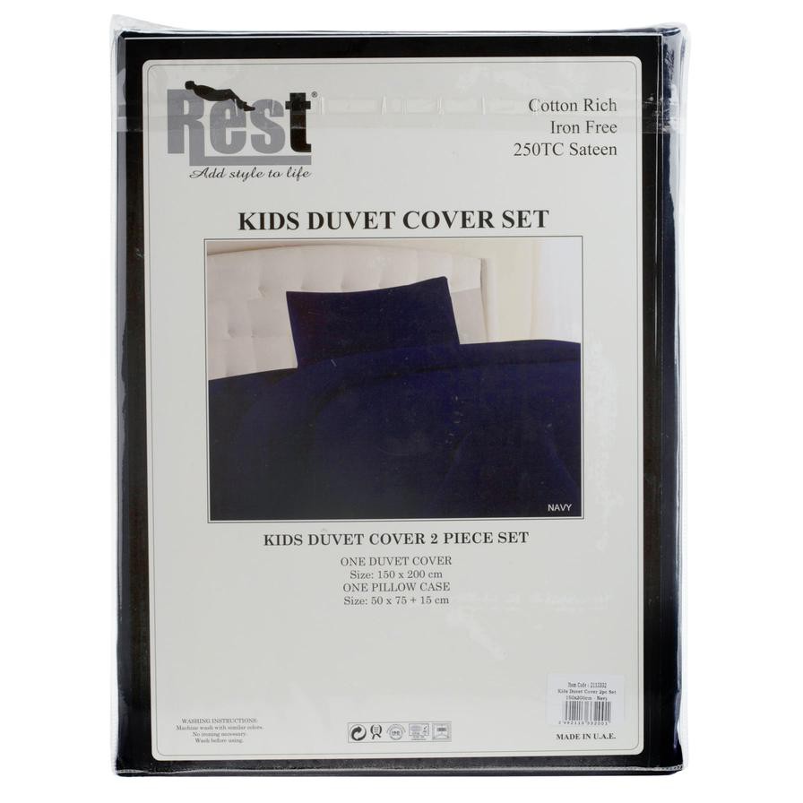 Rest Sateen Kids Duvet Cover Set (150 x 200 cm, 2 Pc.)