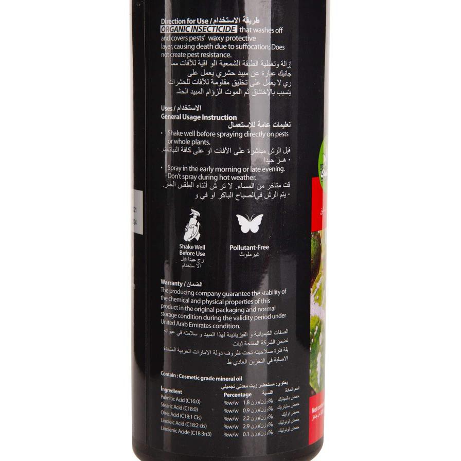 Mr. Ganick Organic Insecticide for Plants (500 ml)