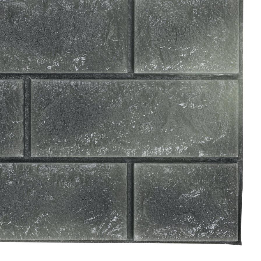 Polycell Interior Foam Brick (75 x 66 cm, Charcoal Gray)