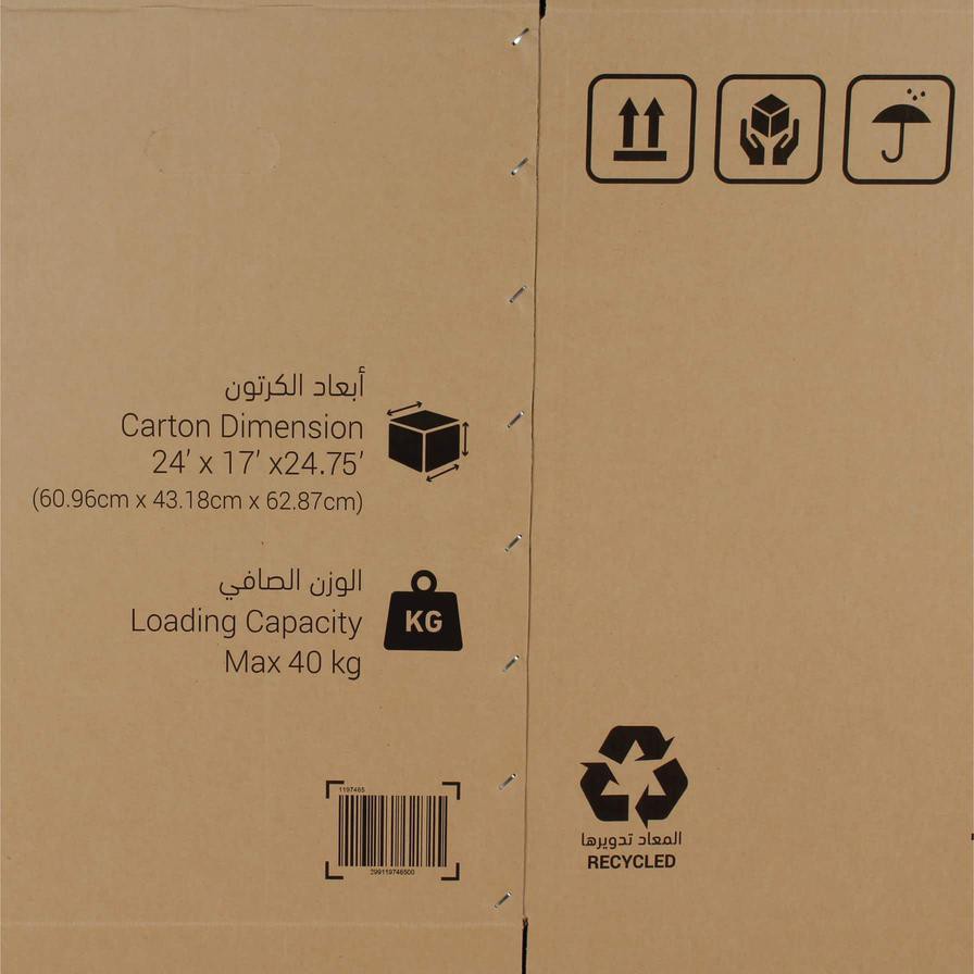 Ace 5 Ply Carton Box (60.9 x 43.1 x 62.8 cm)