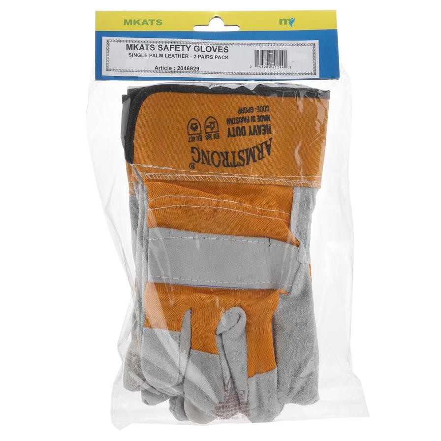 Mkats Single Palm Leather Safety Gloves (2 Pairs)