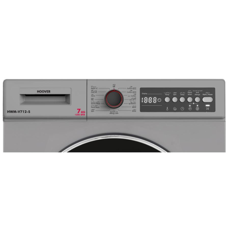 Hoover 7 Kg Freestanding Front Load Washing Machine, HWM-V712-S (1200 rpm)