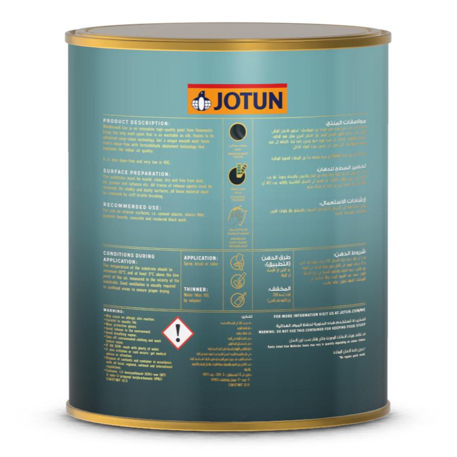 Jotun Fenomastic Wonderwall Lux Interior Paint (900 ml, Base A)