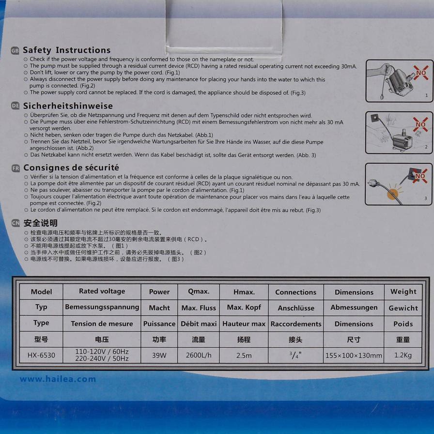Hailea Water Pump, HX-6530 (50 W)