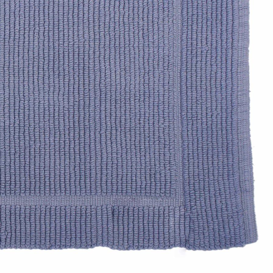 Home Collection Cotton Woven Bath Mat (50 x 80 cm)