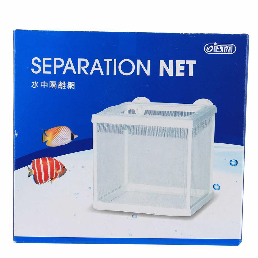 Ista Separation Net For Aquariums