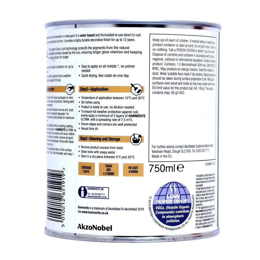 Hammerite Ultima Metal Paint (750 ml, Smooth Brown)