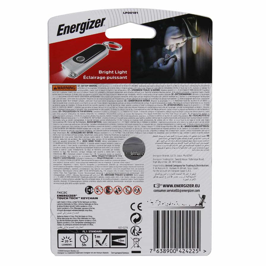 Energizer Touch Tech Keychain Light