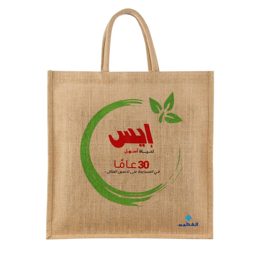 Ace Jute Shopping Bag (42 cm)