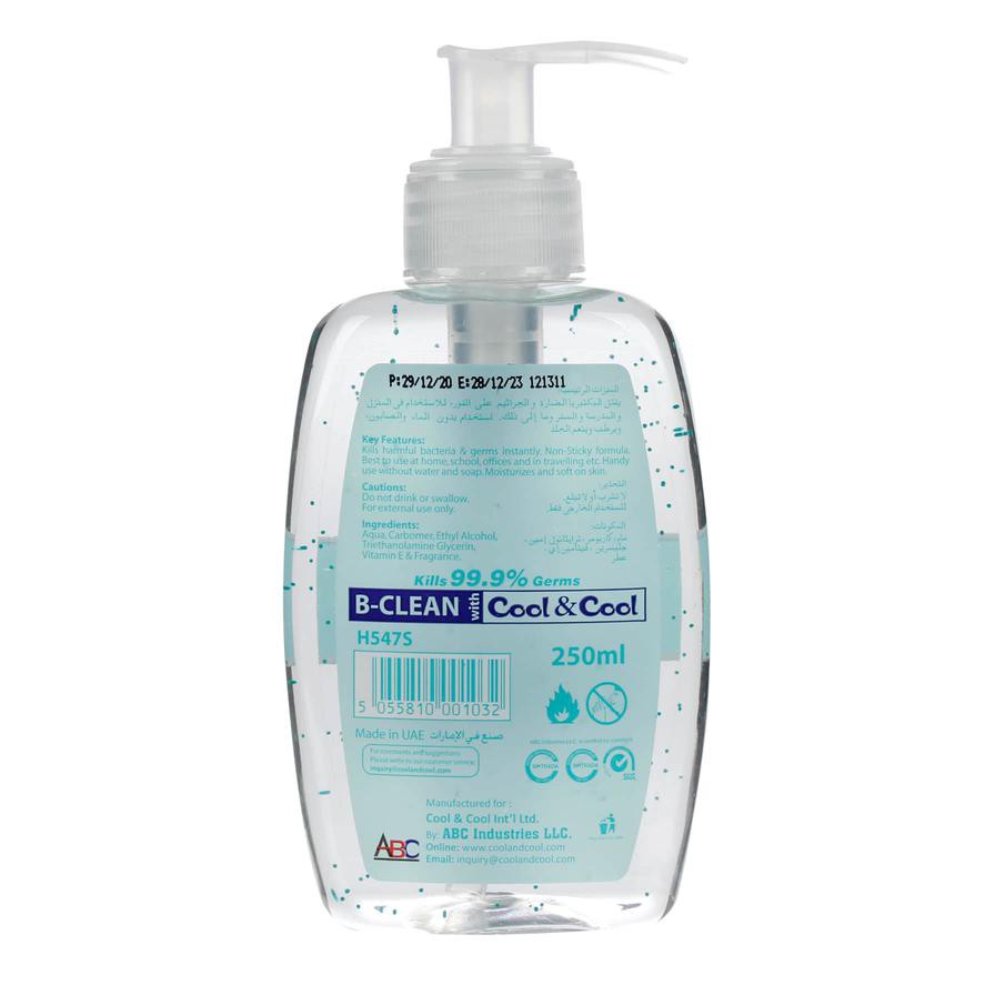 Cool & Cool Sensitive Hand Sanitizer (250 ml)