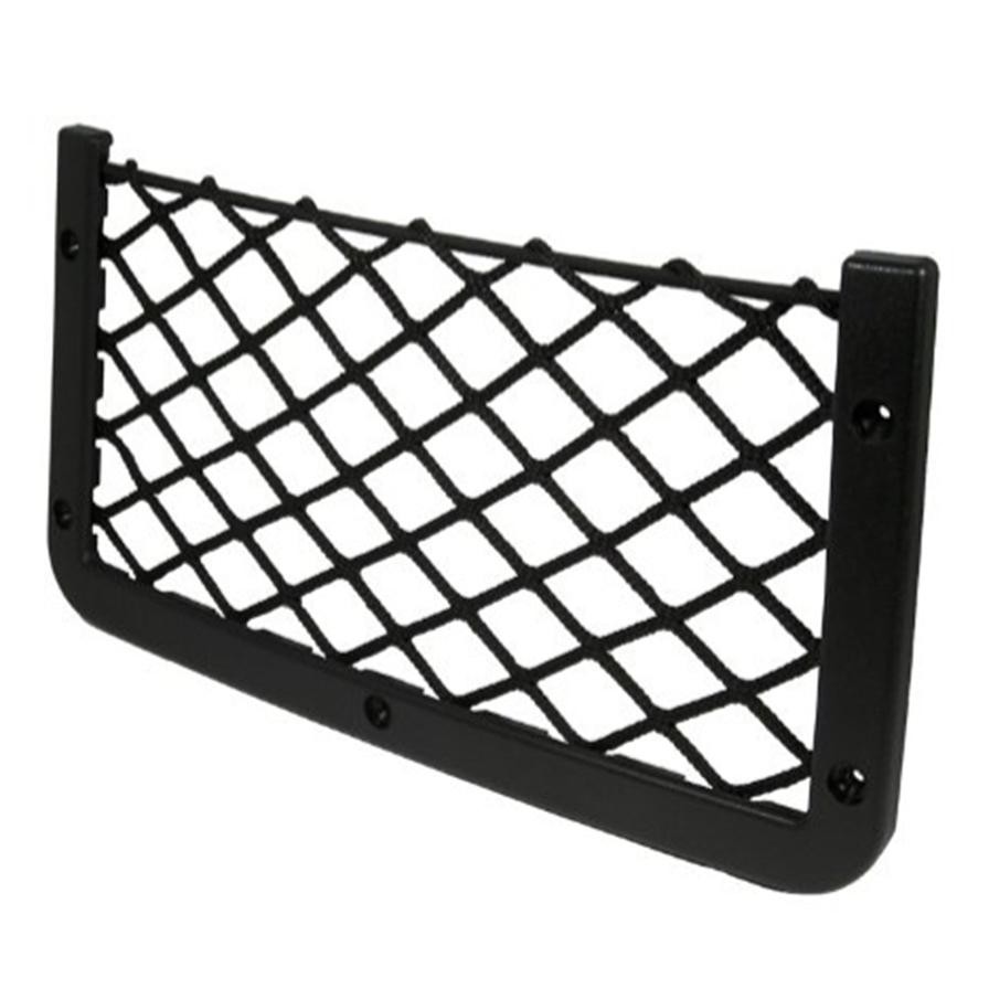 Autoplus Car Side Net (21 x 40 cm, Black)