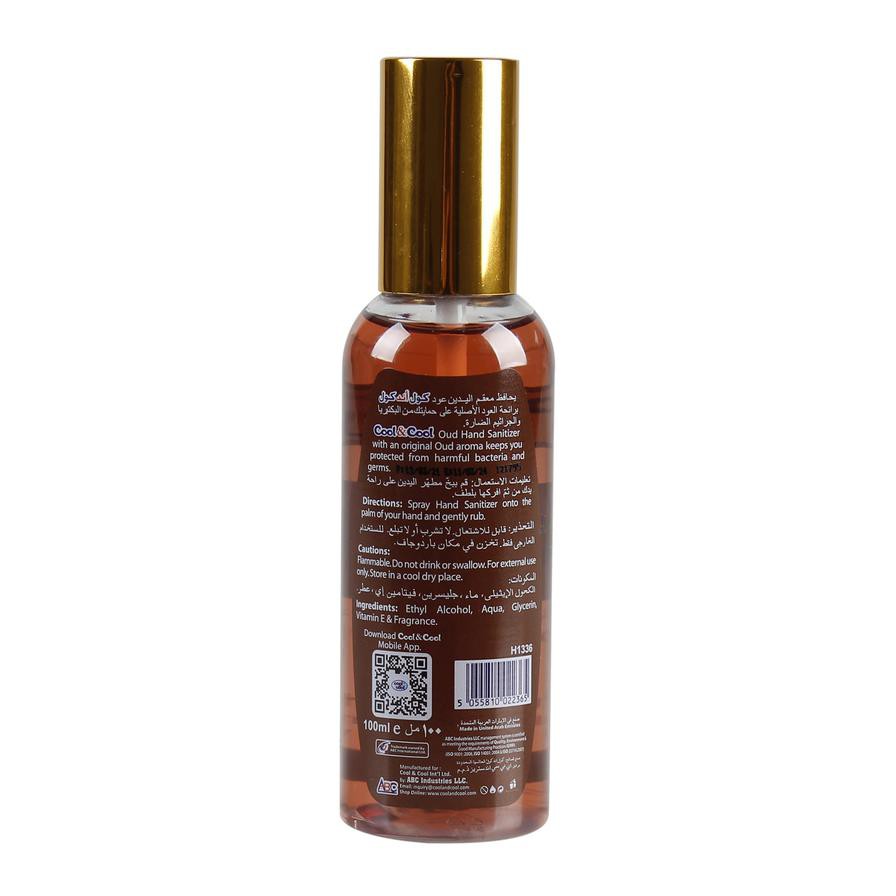 Cool & Cool Oud Hand Sanitizer Spray (100 ml)