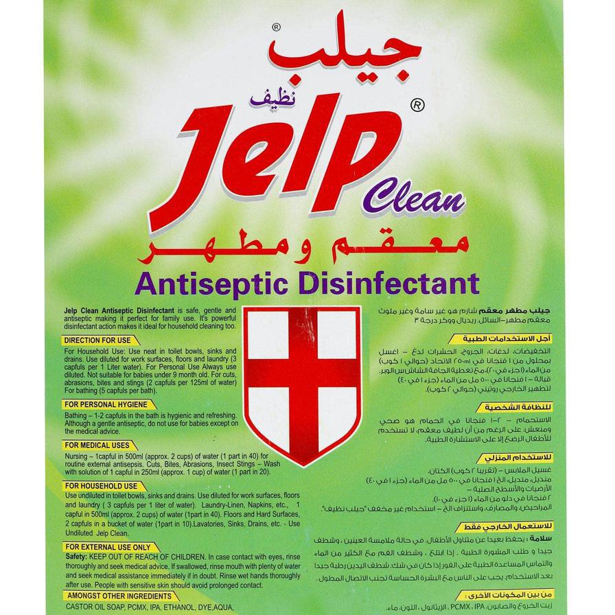 Jelp Clean Antiseptic Disinfectant (5 L)