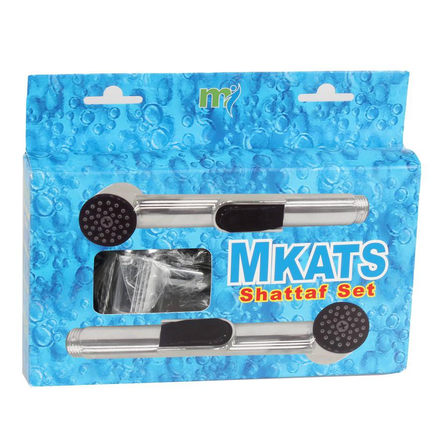 Mkats Shattaf Set (Silver)