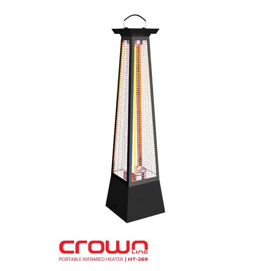 Crownline Electronic Infrared Heater Portable, HT269