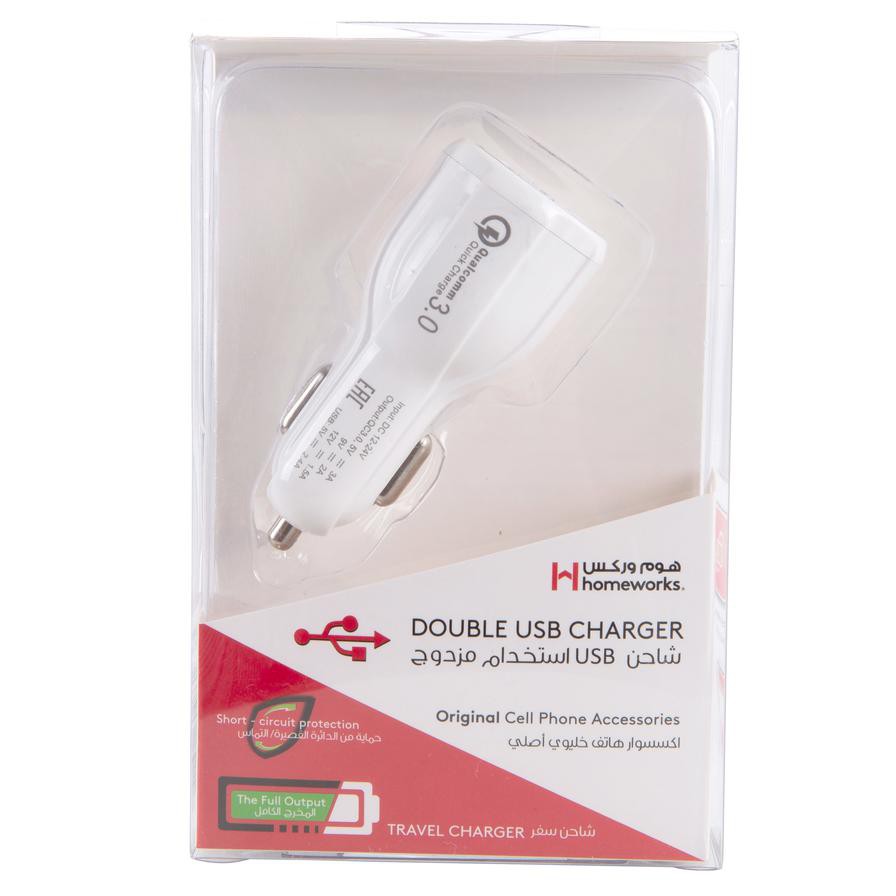 Homeworks Double USB Charger (White)