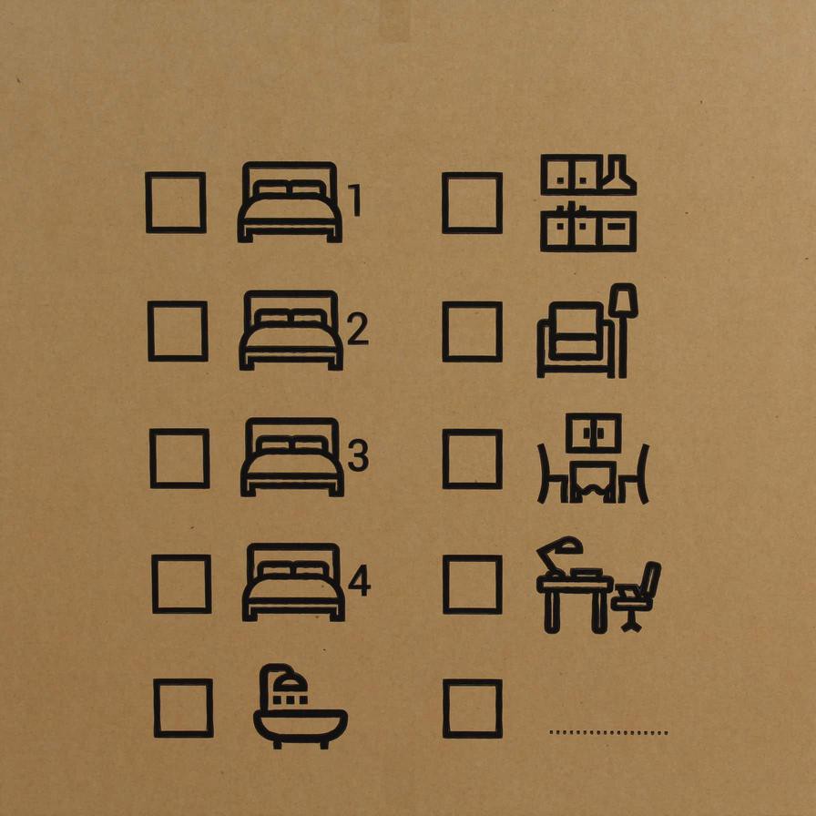 Corrugated Shipping Box (50.8 x 50.8 x 50.8 cm)