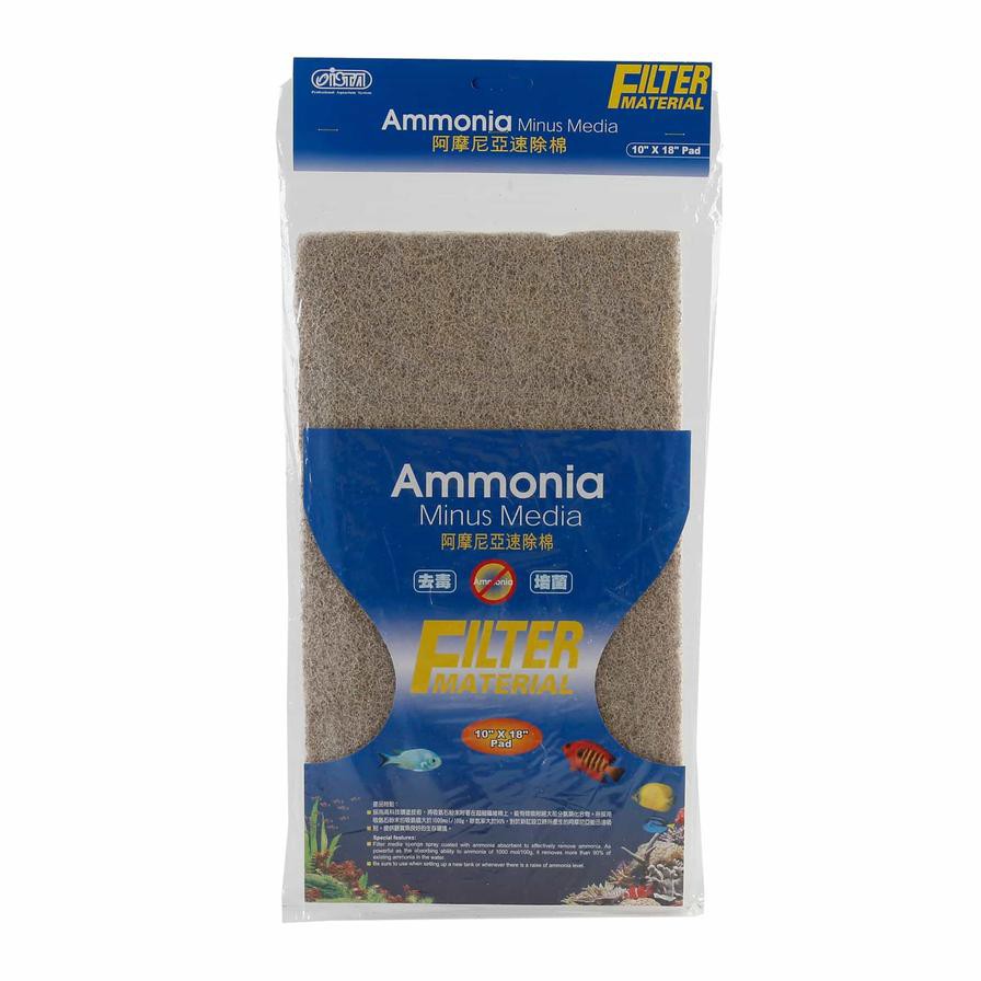 Tzong Ammonia Minus Media Filter Material (25 x 46 cm)