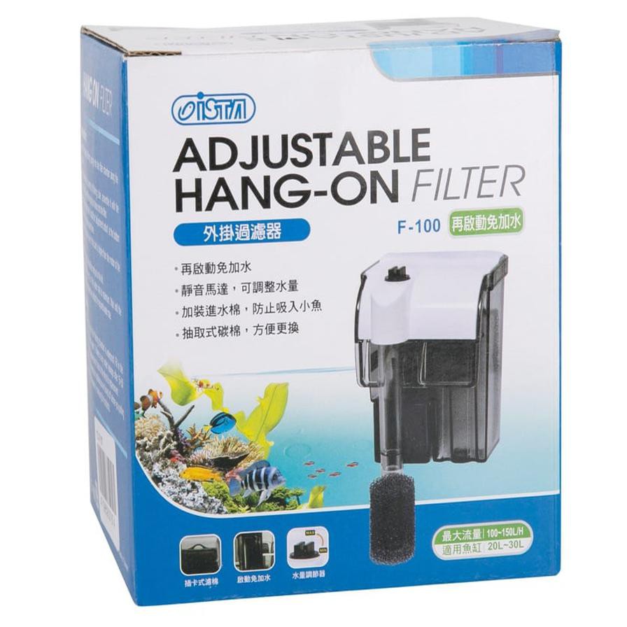 Tzong Adjustable Hang On Filter F-100 (150 L/H)