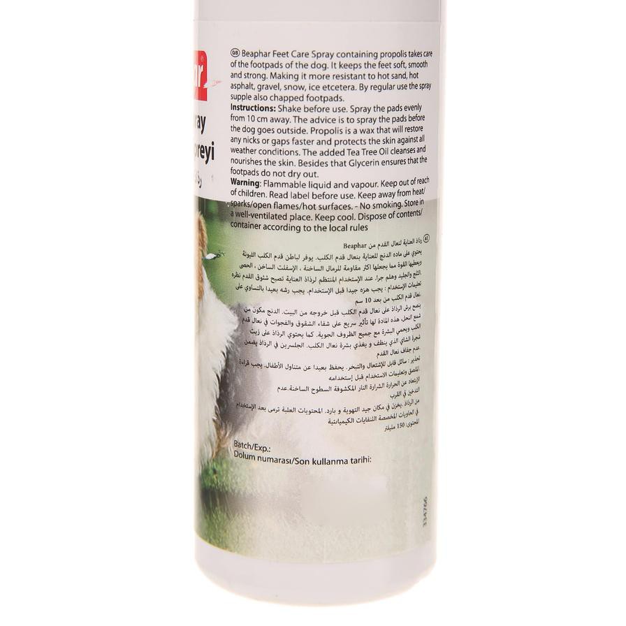 Beaphar Paw Spray for Dogs (150 ml)