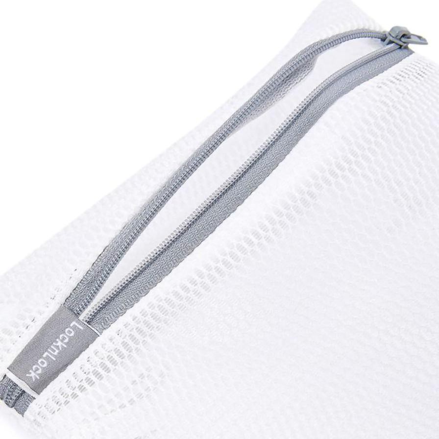 Lock & Lock Double Laundry Net, Small (23.5 x 18.5 cm)