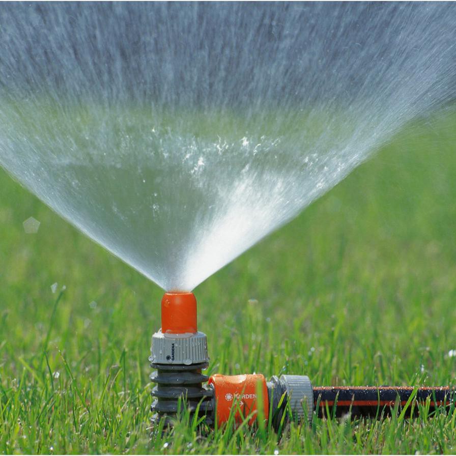 Gardena Classic Spray Sprinkler with Spike