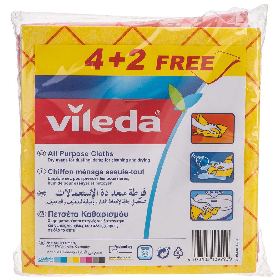 Vileda All Purpose Cloth (40 cm, 6 Pieces)