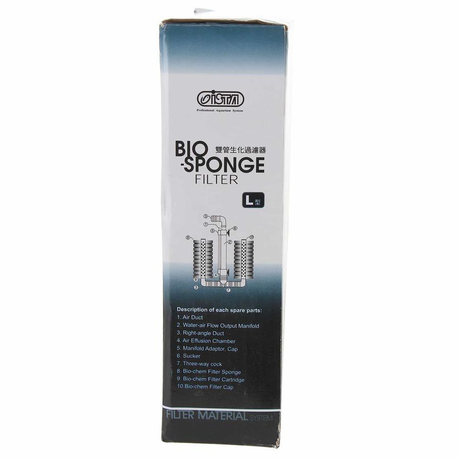 Tzong Bio-Sponge Filter, Large