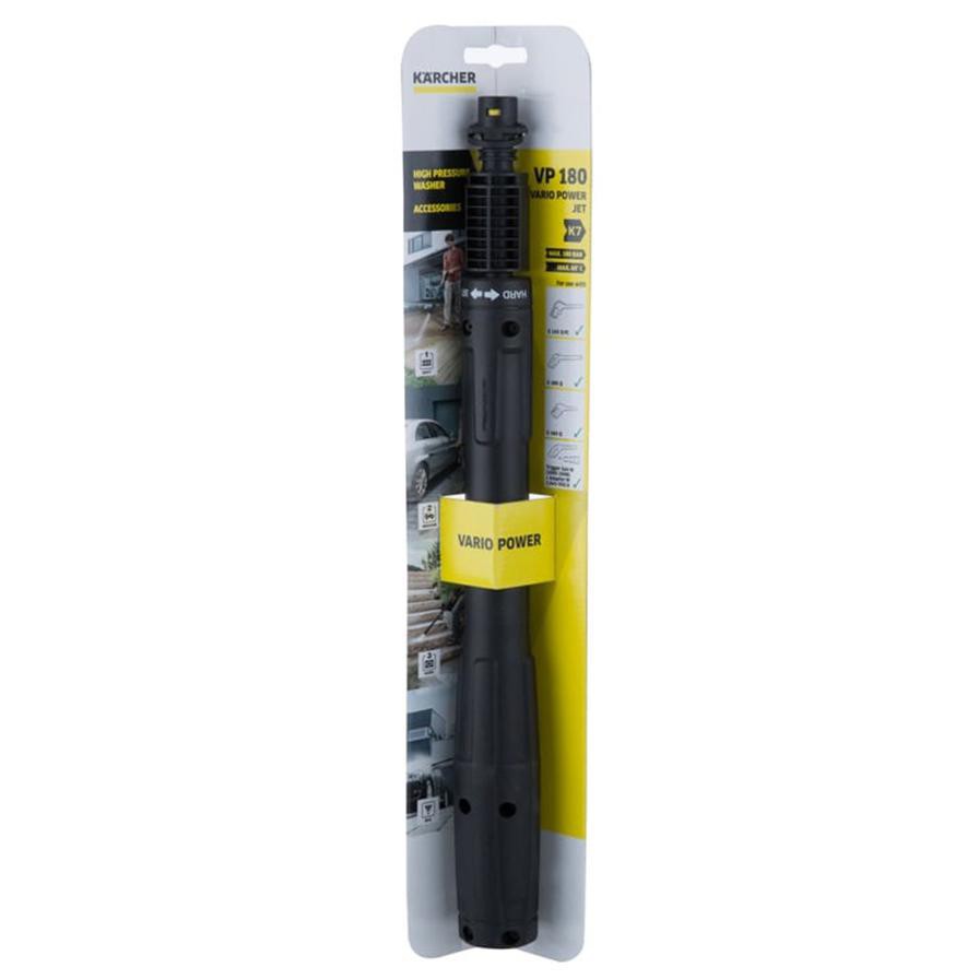 Karcher Vario Power Lance Attachment for K7