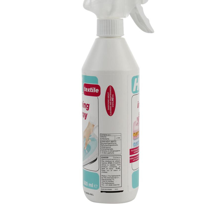 HG Textile Ironing Spray (500 ml)