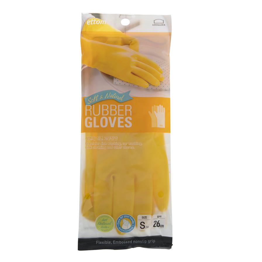 Lock & Lock Rubber Gloves (26 cm, Small)