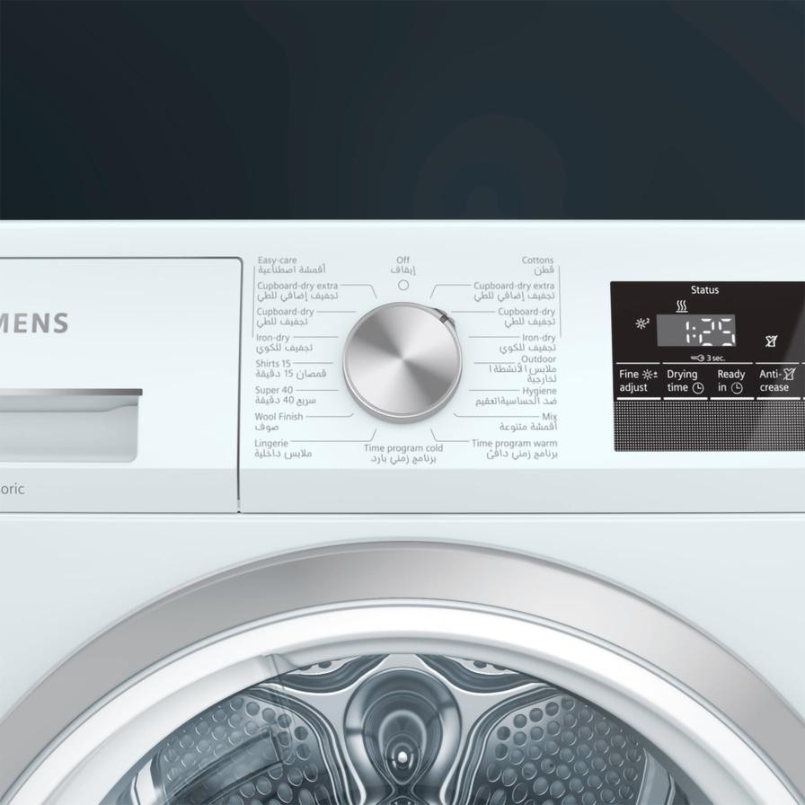 Siemens 8 kg iQ300 Freestanding Front Load Condenser Tumble Dryer, WT43N200GC