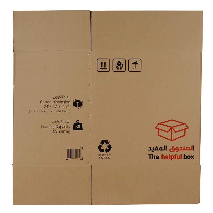 Ace 5 Ply Carton Box (60.9 x 43.1 x 62.8 cm)