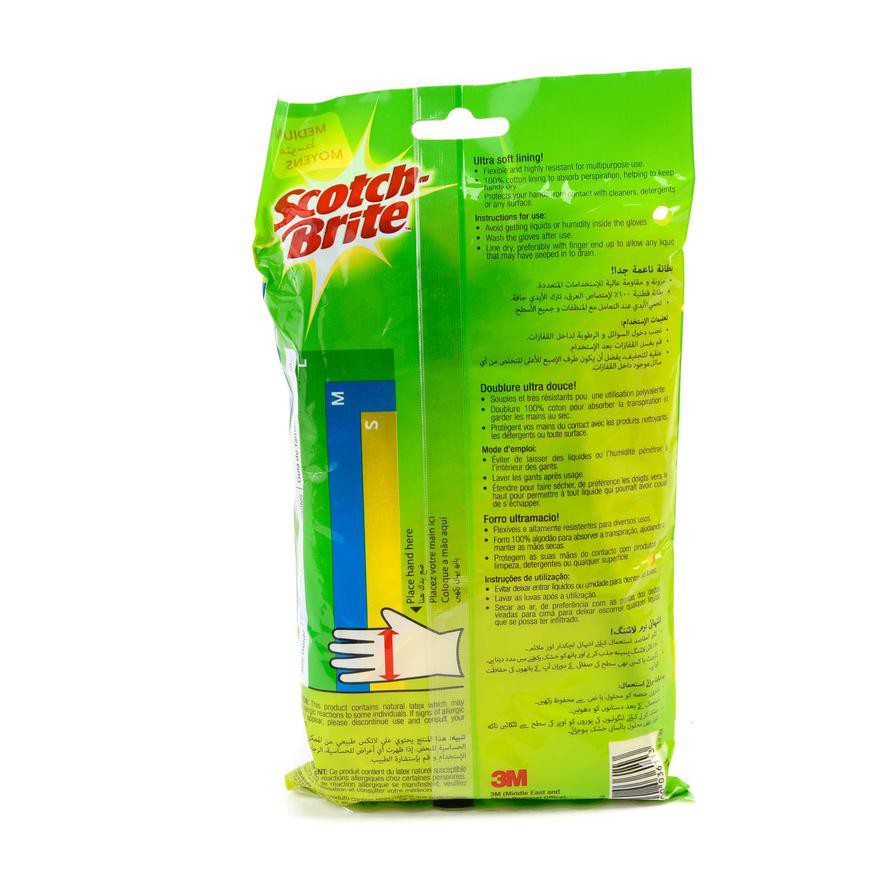 3M Scotch-Brite Vanilla Scented Cleaning Gloves Value Pack (Medium)