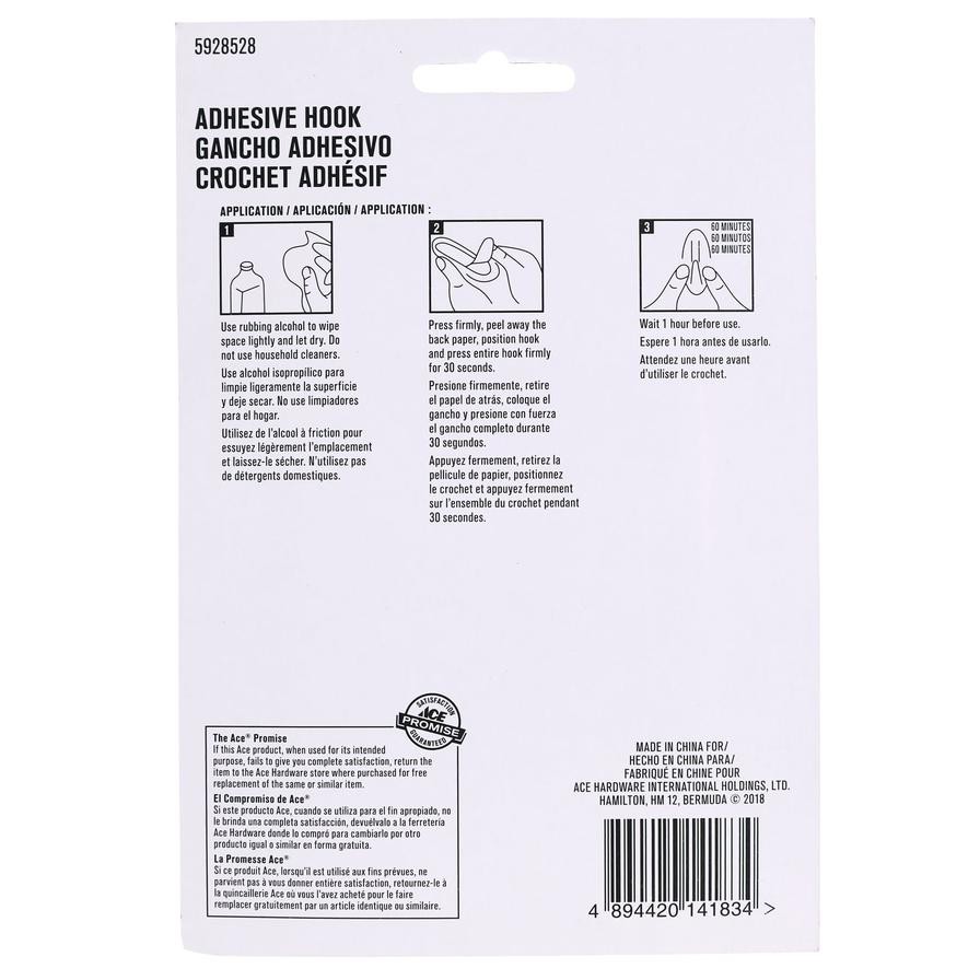 Ace Adhesive Hook (8.5 x 3.7 cm)