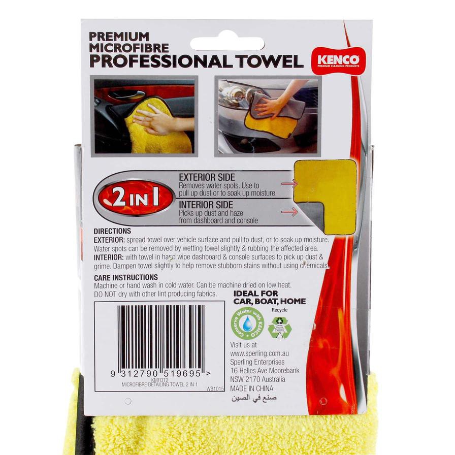 Kenco Professional Soft Touch Luxury Towel