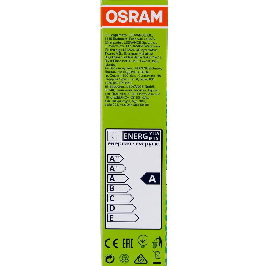 Osram Dulux Energy Saver Bulb (13 W, 900 lumens, Cool White)